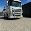 daf SFS XG en Xg+ - Afbeelding 2